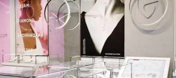 Где используют аромамашины - 1